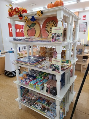 高崎北店2